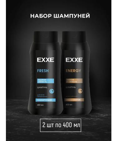 Exxe MEN ENERGY+Fresh shampoos set 400 ml (2 pcs)