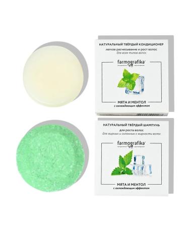 PHARMOGRAPHICS Set "Mint and Mentol" solid shampoo and air conditioning