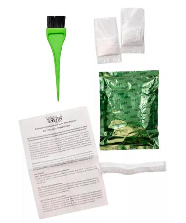 Aasha Herbals Ayurvedic hair dye "Cherry wine" 100 g - Buy Online on GoSupps.com