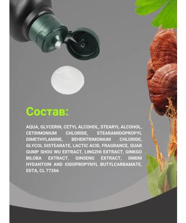 Kokliang Hair air conditioning for dark 200 ml - Buy Online on GoSupps.com