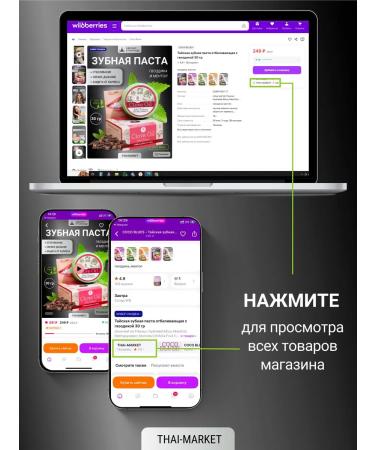 Kokliang Balm for dyed hair for long 200 ml - Buy Online on GoSupps.com