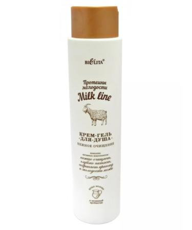 BELITAVITEX Shower gel "Milk Line" Belita-Vodux - Buy Online on GoSupps.com