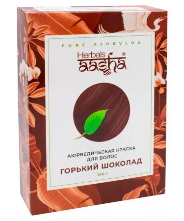 Aasha Herbals Ayurvedic hair dye "Gorky-chocolate" 100 g - Buy Online on GoSupps.com