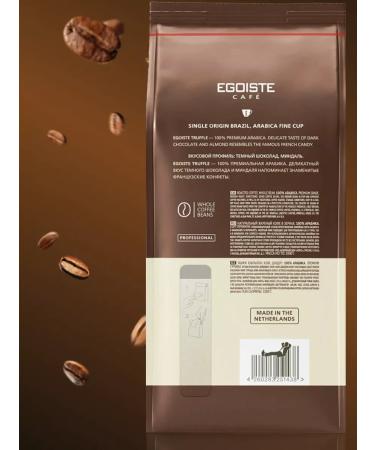 EGOISTE Coffee in grains Truffle 1 kg - Buy Online on GoSupps.com