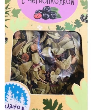 River of Life Grit (Uzvar) Fruit berry tea with chernomot - Buy Online on GoSupps.com