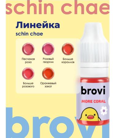 Eyebrows Permanent Makeup Pigment for the Brovi Lip Permanent more coral 5 ml - Buy Online on GoSupps.com
