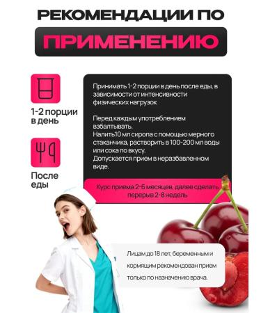 SportFarm laboratory L carnitine liquid sports fat burner for weight loss - Buy Online on GoSupps.com
