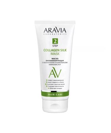 ARAVIA Laboratories Hair mask with collagen and amino acid complex