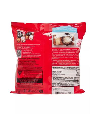 chim chim Funchosa noodles Bobovaya fast -cooking 4pcs 100g - Buy Online on GoSupps.com