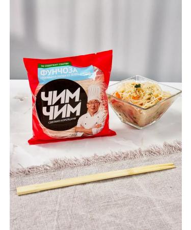 chim chim Funchosa noodles of fast -cooking bobovaya 10pcs of 100g - Buy Online on GoSupps.com