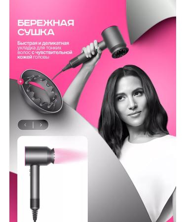 FENIKOM Hair hair dryer Powerful with nozzles 5 in 1 - Buy Online on GoSupps.com
