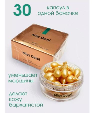 Cosmetics Beauty Moisturizing face and neck of Korea - Buy Online on GoSupps.com