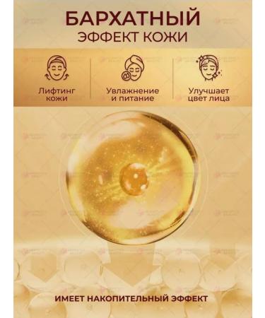 Cosmetics Beauty Moisturizing face and neck of Korea - Buy Online on GoSupps.com