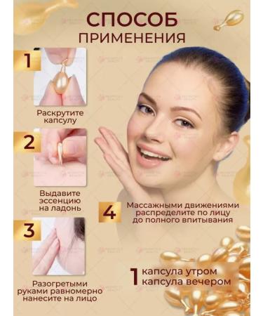 Cosmetics Beauty Moisturizing face and neck of Korea - Buy Online on GoSupps.com