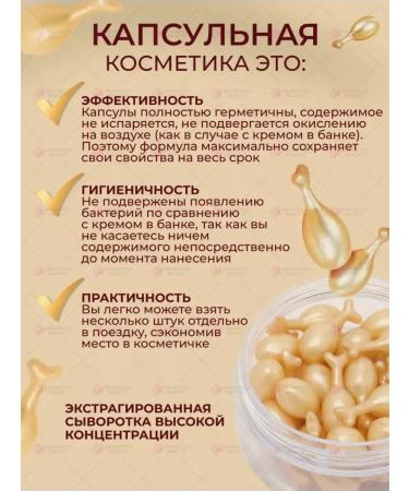 Cosmetics Beauty Moisturizing face and neck of Korea - Buy Online on GoSupps.com