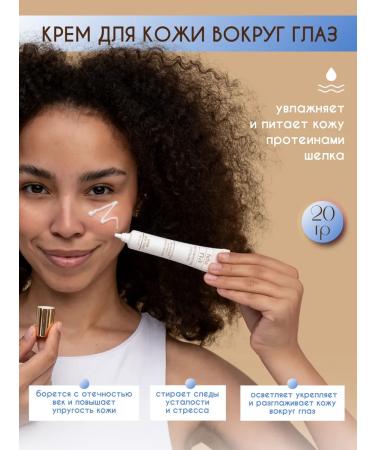 BoomBeaty Cosmetic set for the face - Buy Online on GoSupps.com