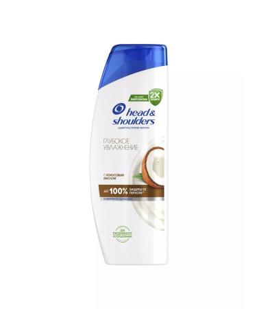 Head & Shoulders Shampoo from dandruff deep moisturizing coconut oil 600ml - Buy Online on GoSupps.com