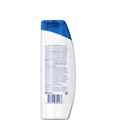 Head & Shoulders Shampoo from dandruff deep moisturizing coconut oil 600ml - Buy Online on GoSupps.com