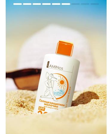 AMINOS Sunny milk SPF 30 for the body and face with vitamin - Buy Online on GoSupps.com