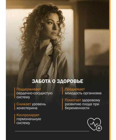 Arena Omega 3 capsules vitamins for women and men - Buy Online on GoSupps.com