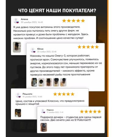 Arena Omega 3 capsules vitamins for women and men - Buy Online on GoSupps.com