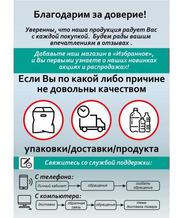 Studio Professional Hair dye kapus 8.0 light blond - Buy Online on GoSupps.com