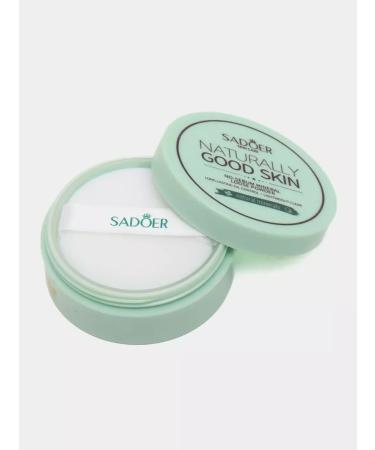 cosmetics sale Facial powder matting fixing makeup