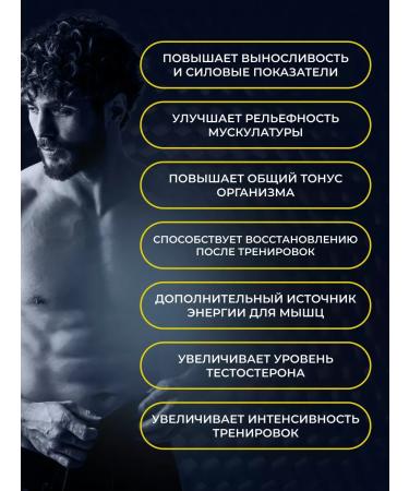 Space Nutrition Creatine monohydrate powder 60 servings - Buy Online on GoSupps.com