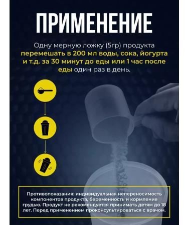 Space Nutrition Creatine monohydrate powder 60 servings - Buy Online on GoSupps.com