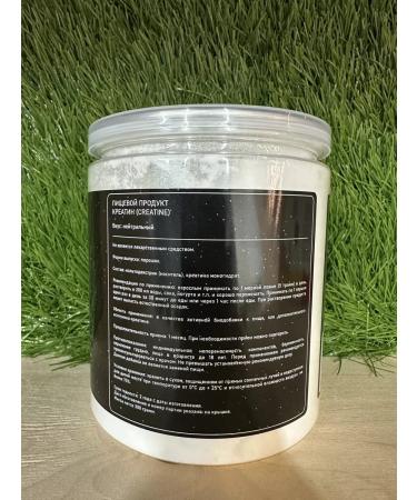 Space Nutrition Creatine monohydrate powder 60 servings - Buy Online on GoSupps.com