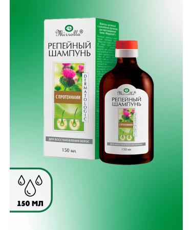 Mirolla Burdock shampoo for hair restorative 150ml