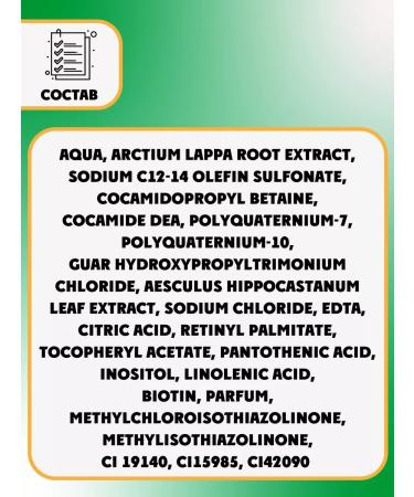 Mirolla Burdock shampoo for hair strengthening 150ml - Buy Online on GoSupps.com