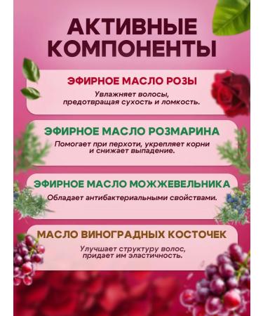 GreenAurum Solid shampoo of deep cleaning rose is a unfortunate 2pcs - Buy Online on GoSupps.com