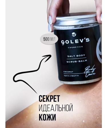 Golev's Anti -cellulite body scrub with saline oils - Buy Online on GoSupps.com