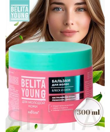 BIELITA Hair balm shine and strength Belita Young 300 ml