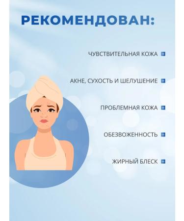 GTM Biorma Single Cream Sebium Sensitive 30 ml - Buy Online on GoSupps.com