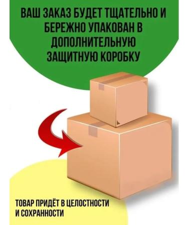 Cadbury Chocolate Batonchik VISPA 2 pcs - Buy Online on GoSupps.com