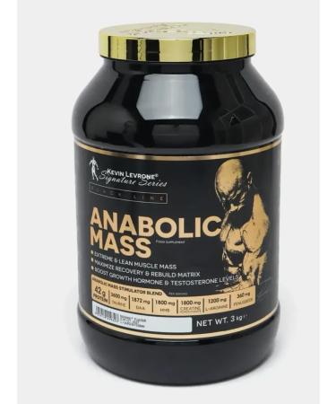 Kevin Levrone Heiner Anabolic Mass (3 kg)