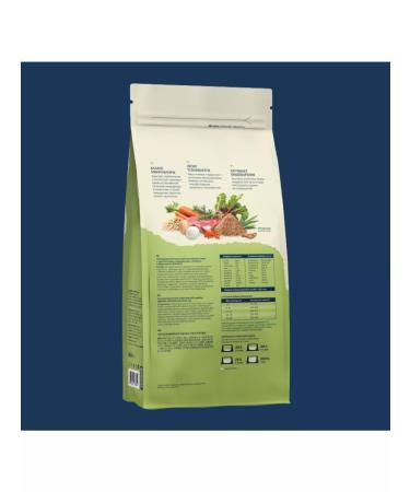 Advance Holistic Dry food for dogs lamb brown rice 0.8 kg - Buy Online on GoSupps.com