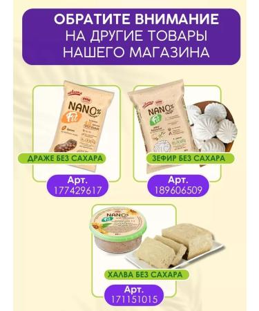 Slodych Baby cookies Soluble apple pumpkin 2 packages - Buy Online on GoSupps.com