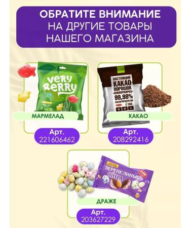 Slodych Baby cookies Soluble apple pumpkin 2 packages - Buy Online on GoSupps.com