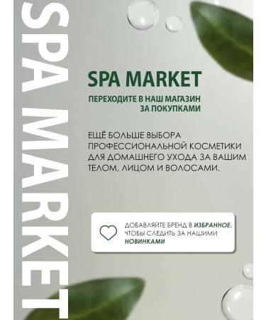 Lora Beauty Face wash gel - Buy Online on GoSupps.com