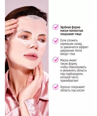 Japan Gals Anti -aging face masks niacinamide +retinol - Buy Online on GoSupps.com