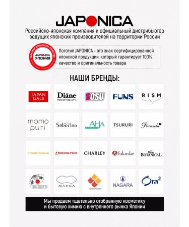 Japan Gals Moisturizing masks with hyaluronic acid 30 pcs - Buy Online on GoSupps.com