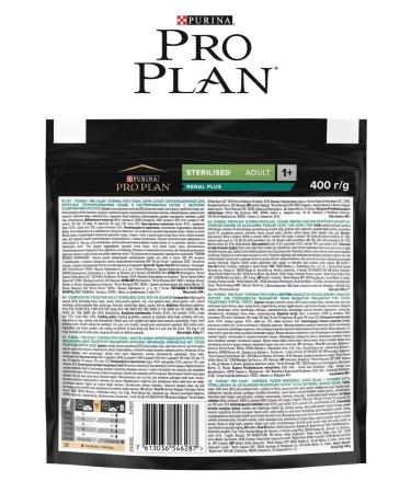 PRO PLAN Dry food for sterilized cats with salmon 400g - Buy Online on GoSupps.com