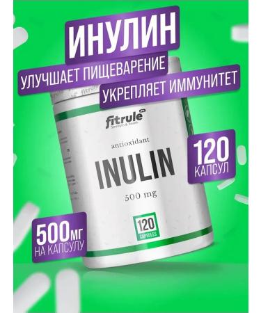 Fitrule Inulin Prebiotic dietary supplement for intestines gastrointestinal tract 120 caps