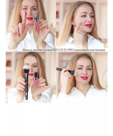 RELOUIS Liquid face blush cream Pro all in one - Buy Online on GoSupps.com
