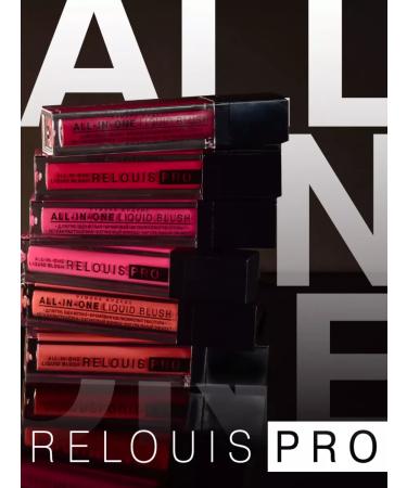 RELOUIS Liquid face blush cream Pro all in one - Buy Online on GoSupps.com