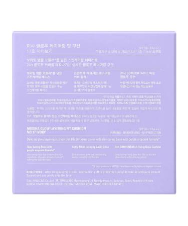 MISSHA Tonal cream Korea Korea Glow Layering Fit 17IVOR - Buy Online on GoSupps.com