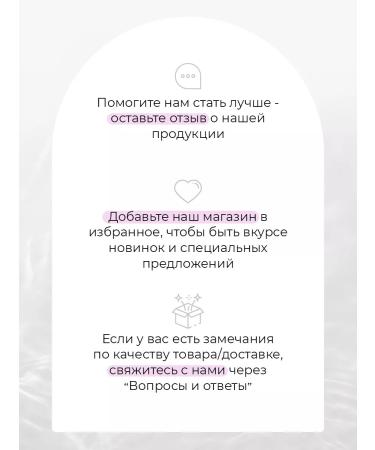 Concept Tinting hair balm tinting 300 ml - Buy Online on GoSupps.com